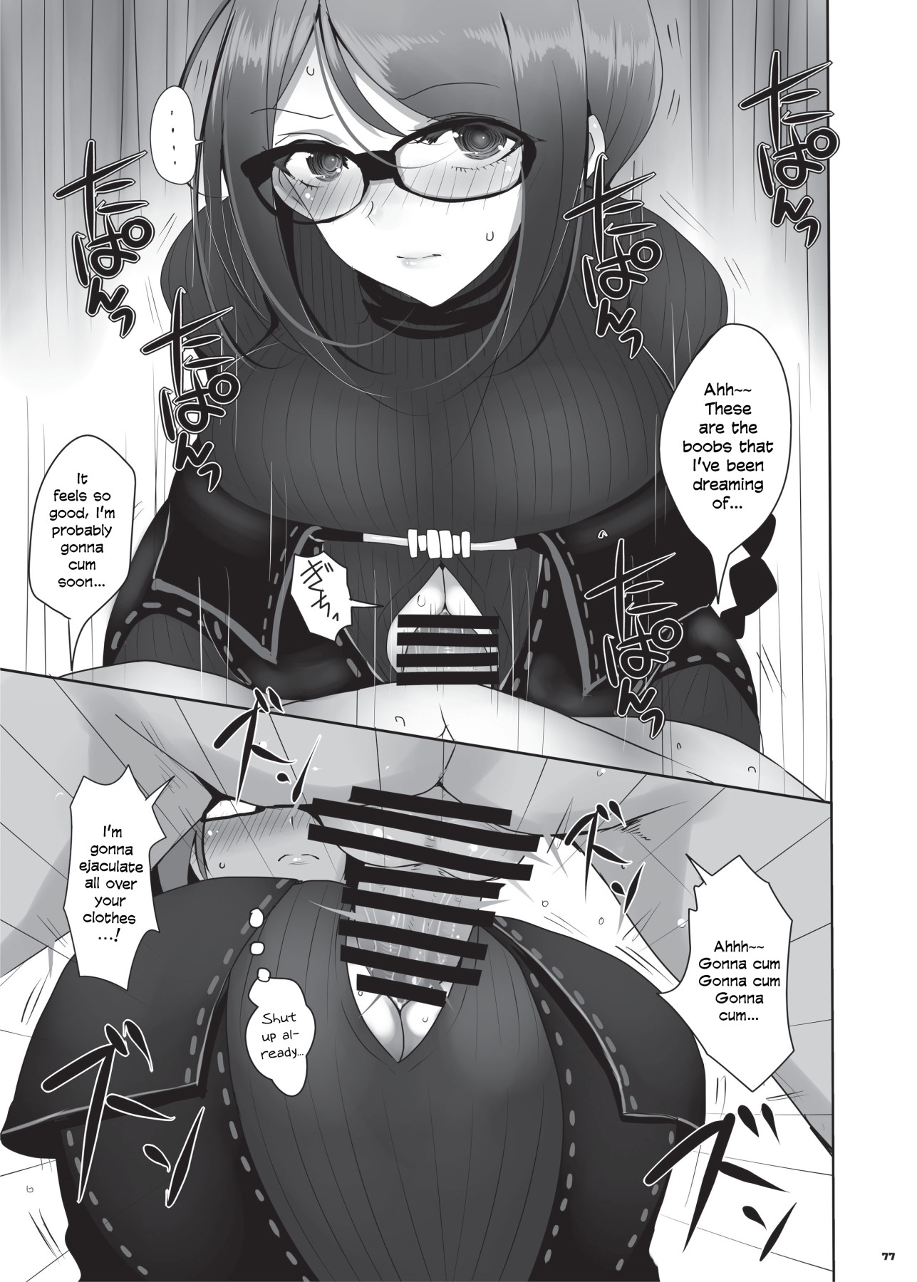 Hentai Manga Comic-Breast Squeezing At A Single Point-Chapter 1-28